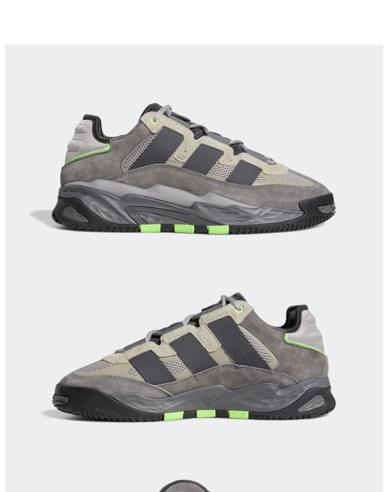 adidas阿迪达斯官网三叶草niteball男女休闲篮球奶包鞋fx7654深灰军绿