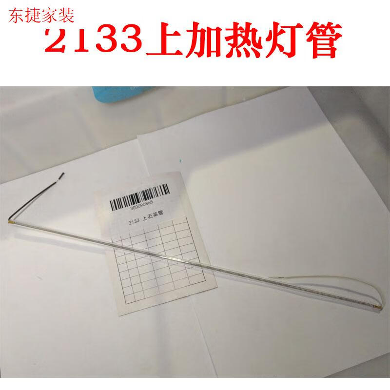 839d79cf9f56e660.jpg