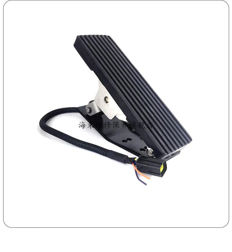 适用于安徽华菱星凯马潍柴电子油门踏板加速传感器36a59d08010单插