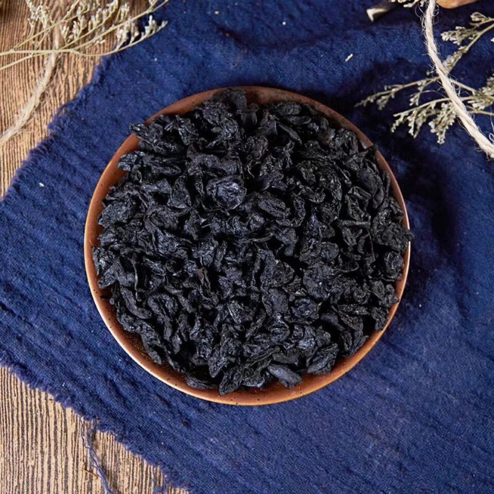 中药材 山茱萸 制山茱萸 炙山萸肉 酒制山萸肉 酒萸肉 官方直营官方