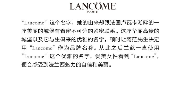 兰蔻（LANCOME） 全新菁纯丝绒雾面唇膏小蛮腰唇膏送女友礼物 3.4g,299 羊绒焦糖