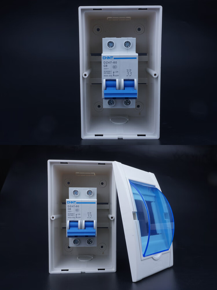 适用2p3p空气开关塑料接线盒2回路配电箱强电明装成套3p20a