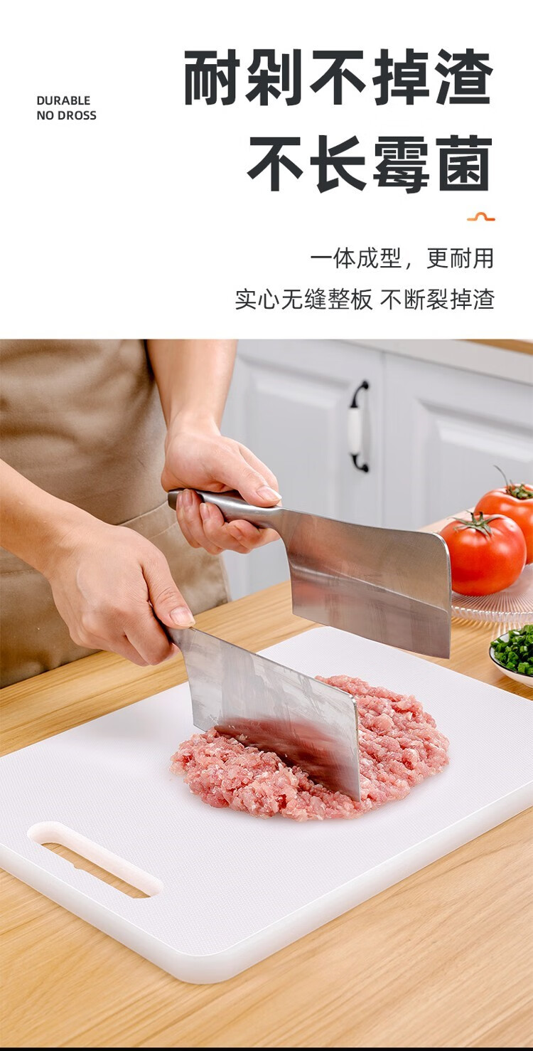 合成橡胶砧板菜板橡胶菜板塑料加厚酒店家用切菜板擀面砧板实心