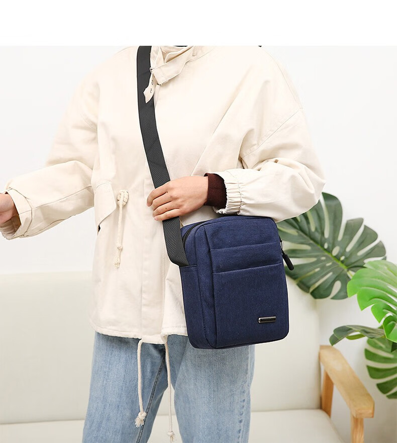 千奇梦男士单肩包帆布斜挎包新款挂包休闲商务小背包韩版潮多功能运动