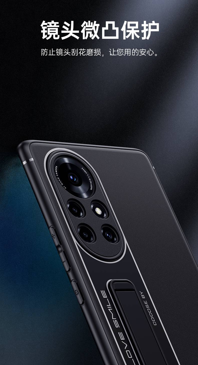 荣耀v40轻奢版手机壳一体支架壳华为v40轻奢版镜头全包保护套alaan70
