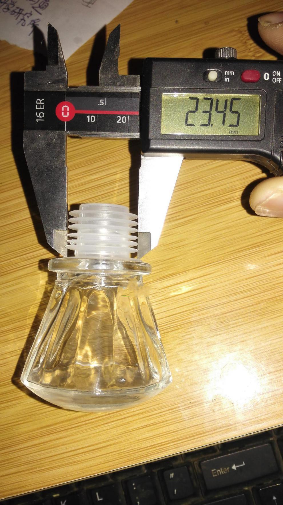 萦憬芊洋酒瓶塞瓶盖子塑料盖子木塞盖3斤6斤人头马瓶木塞盖子 t型橡胶