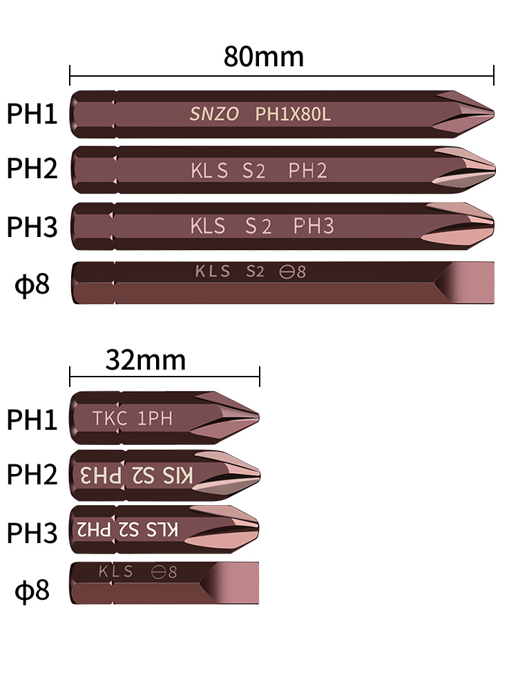 s2冲击撞批头起子头钢十字一字内六角冲击螺丝刀击打批刀头ph3批 发红