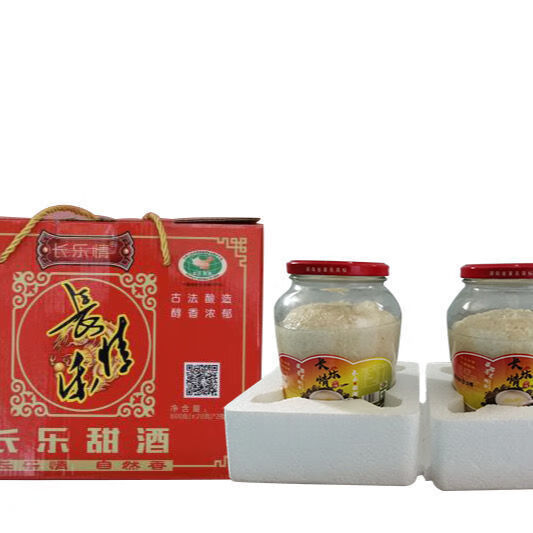 5折长乐情长乐甜酒780g罐湖南汩罗特产米酒长乐甜酒手工月子糯米酒