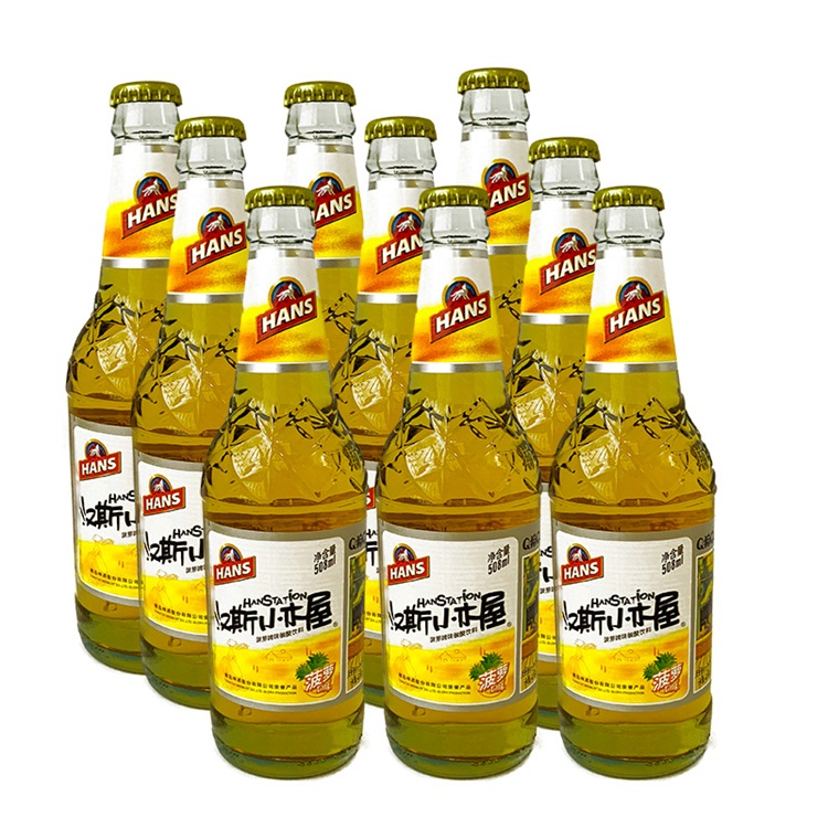 汉斯小木屋果啤 508ml*9瓶/12瓶 果啤菠萝味西安夏季果味碳酸饮料汽水