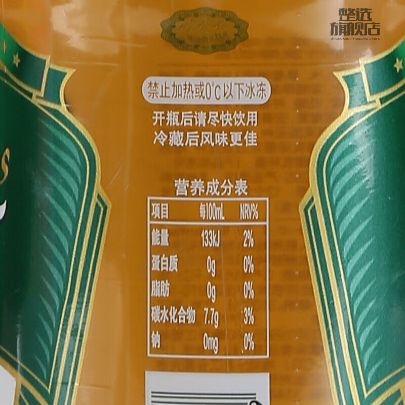 格瓦斯125l2瓶大瓶饮料液体面包俄罗斯风味麦芽发酵格瓦斯125l2瓶