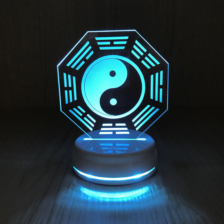 小米(mi)生态米家同款知行合一太极八卦灯3d立体视觉灯led装饰台灯
