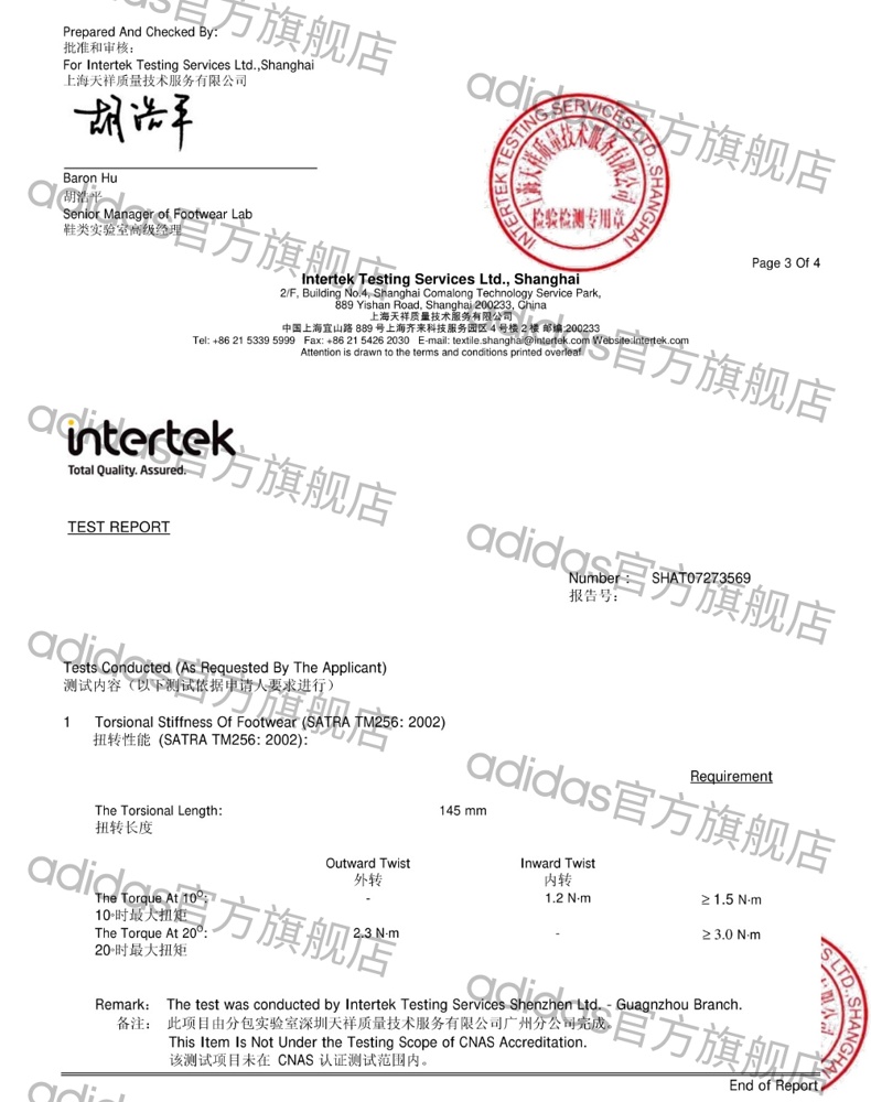 adidas跑步鞋_adidas 阿迪达斯 Galaxy 5 男子跑鞋 FY6718