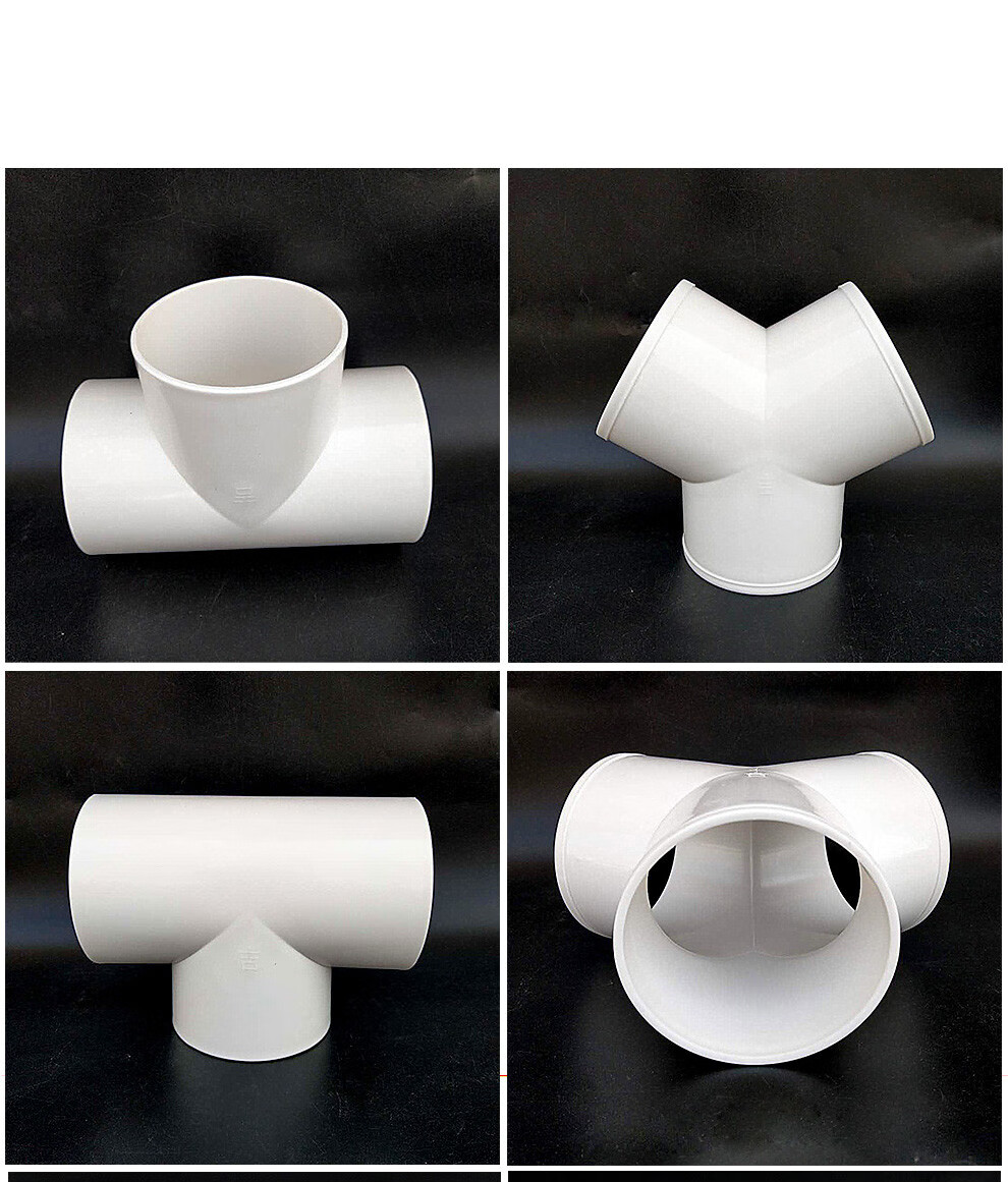 y型三通排风管道接头排风扇换气扇排气管软管接口变径三通100150等径