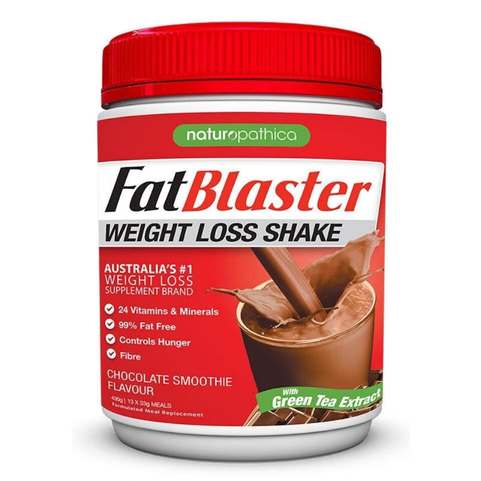 澳洲fatblaster430g1罐代餐奶昔学生饱腹健身巧克力味奶昔粉多口红罐