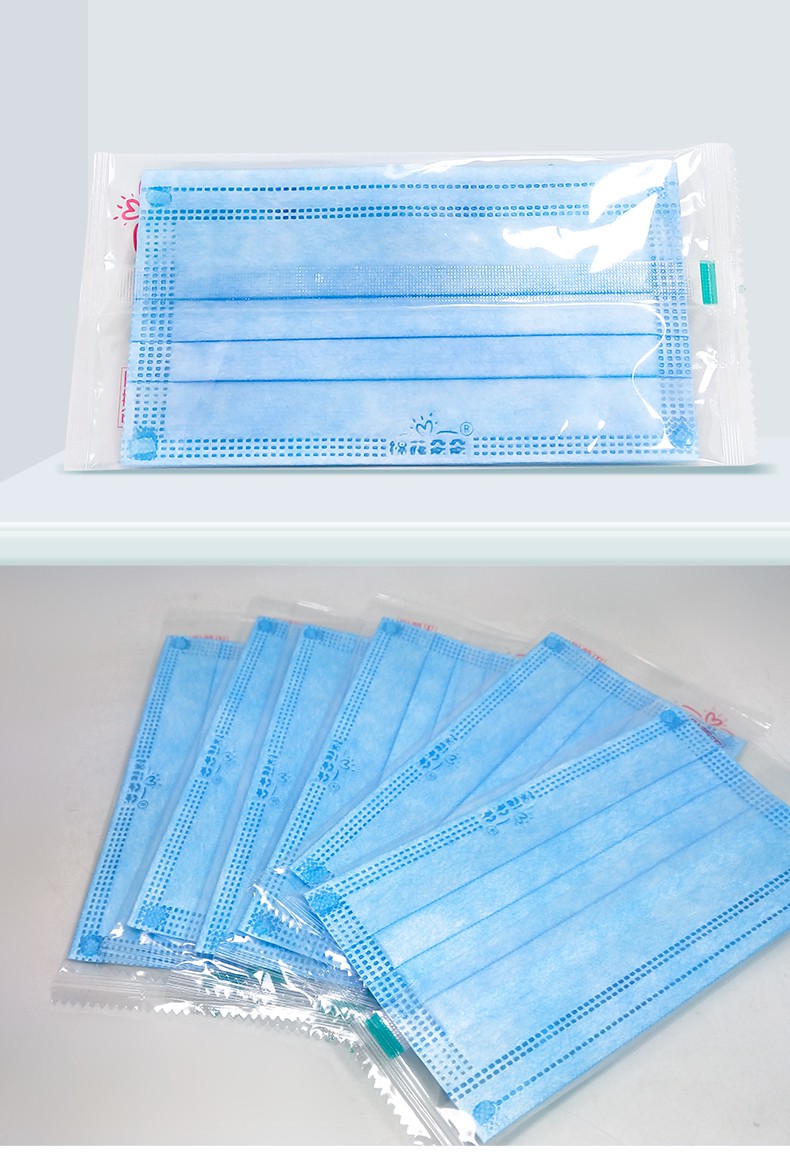 棉花朵朵无菌外科口罩儿童双层熔喷布过滤独立装4层防护蓝色男女一次