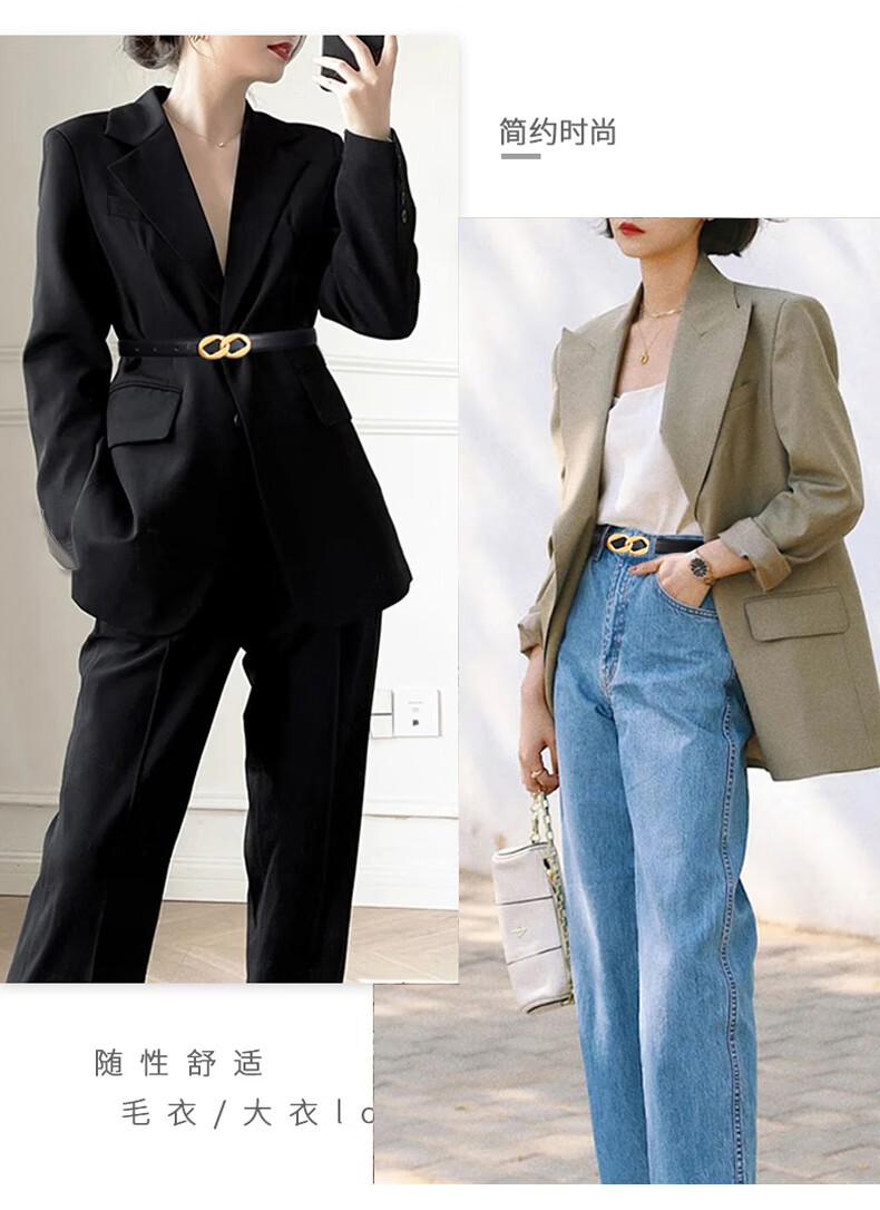 真皮装饰裙子时尚百搭软牛皮配西装ins风休闲裤腰带女士裤带黑色93cm