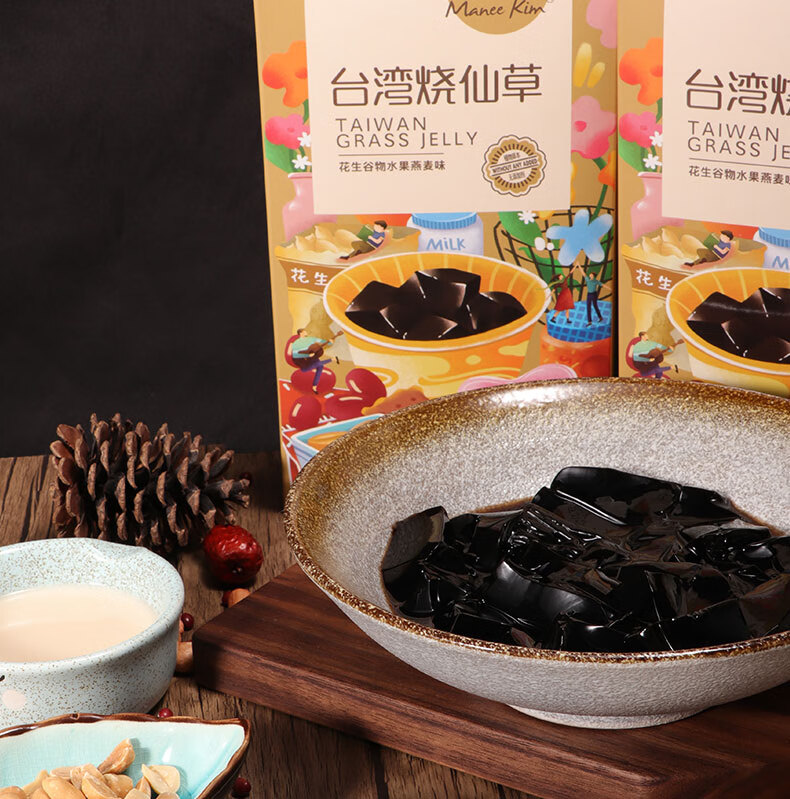 烧仙草6盒即食盒装整箱花生红豆奶茶风味黑凉粉越远maneekim12盒优惠