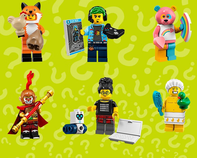 乐高lego第十九季拼装积木玩具71025抽抽乐人仔大小4cm左右狐狸女孩剪