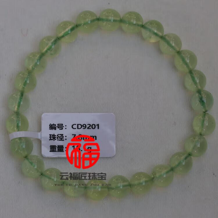 48d7ec12030f9ff4.jpg