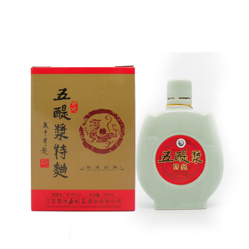 8度 酿造盐城滨海 八滩特产 500ml*1瓶【图片 价格 品牌 报价-京东