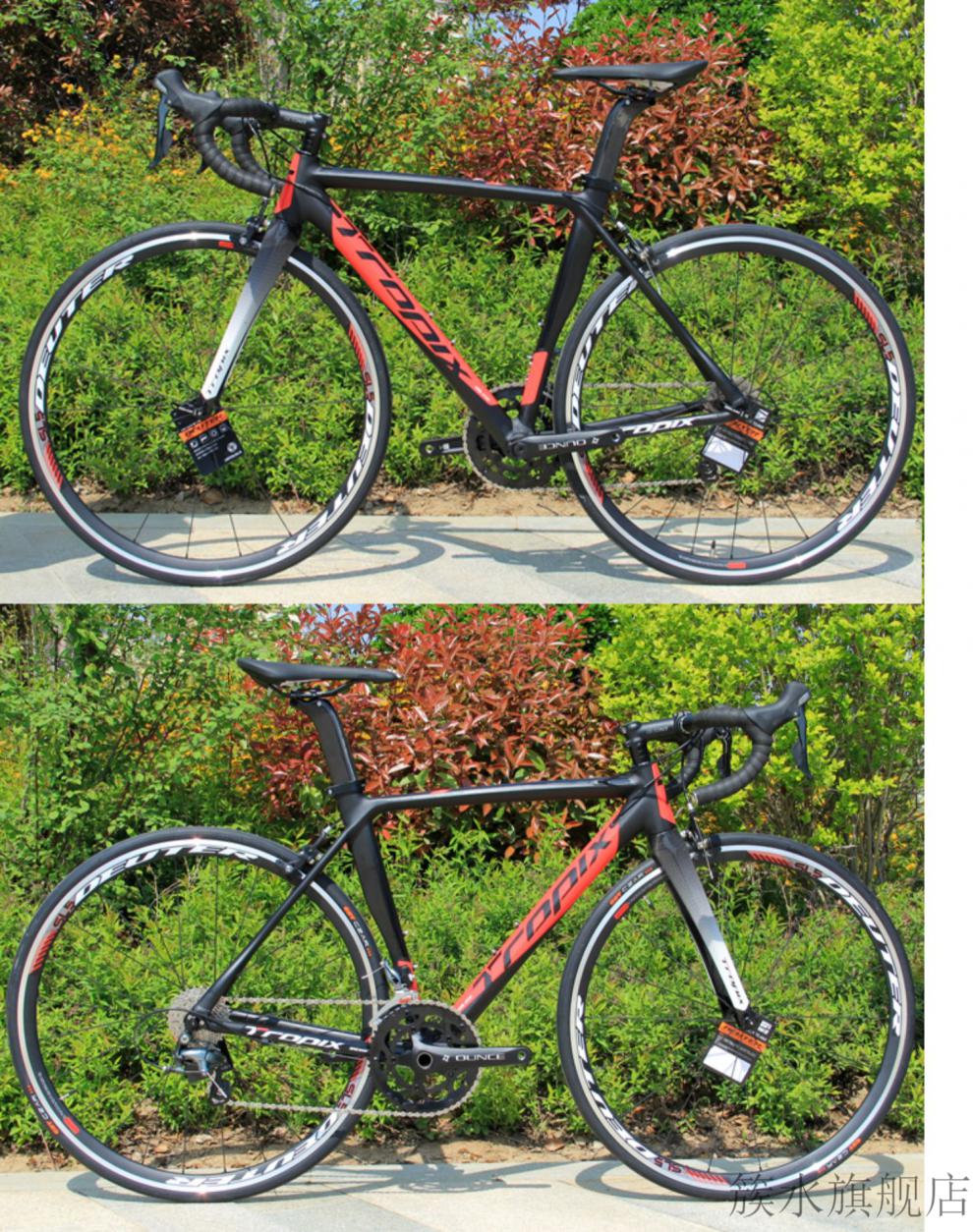 泊威尔烈风公路车 21款烈风公路自行车so 4700大套变速 弯把赛车公路