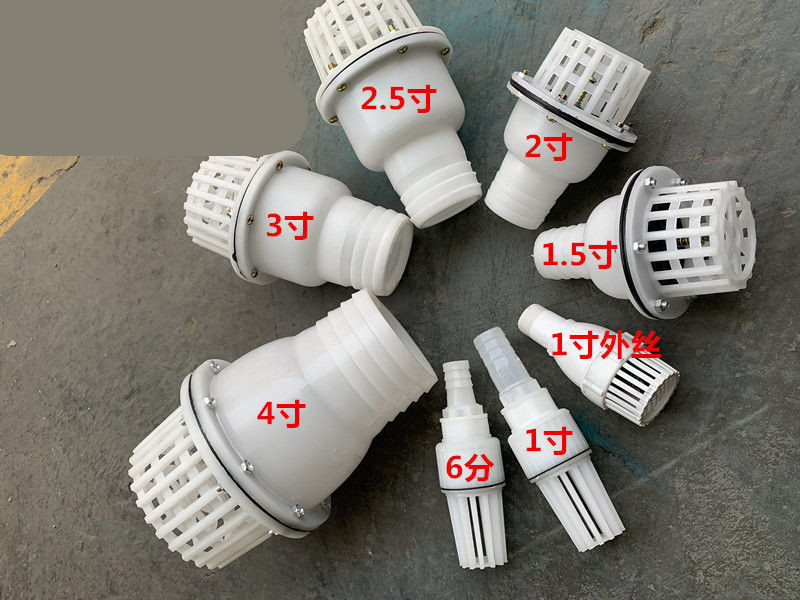m水泵配件自吸泵塑料止回閥6分4寸蓮蓬頭過濾單向底閥鑄鐵底閥鑄鐵止