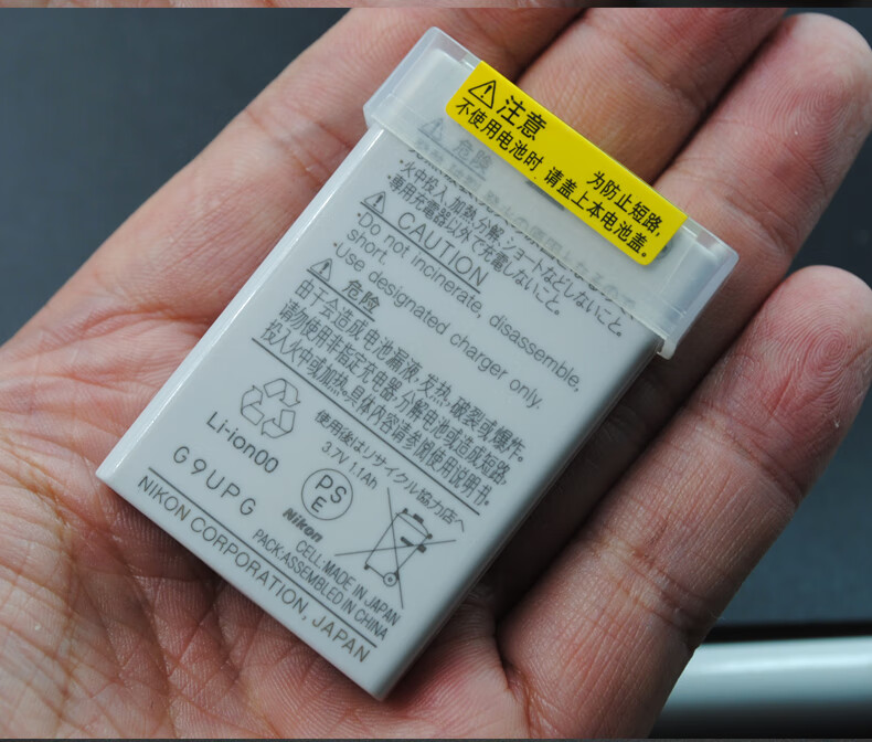 适用尼康相机en-el5原装电池 p500 p5100 p6000 p510 p520 充电器