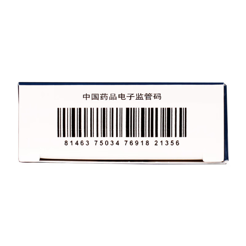 乐瑞卡普瑞巴林胶囊75mg*8粒【图片 价格 品牌 报价】-京东