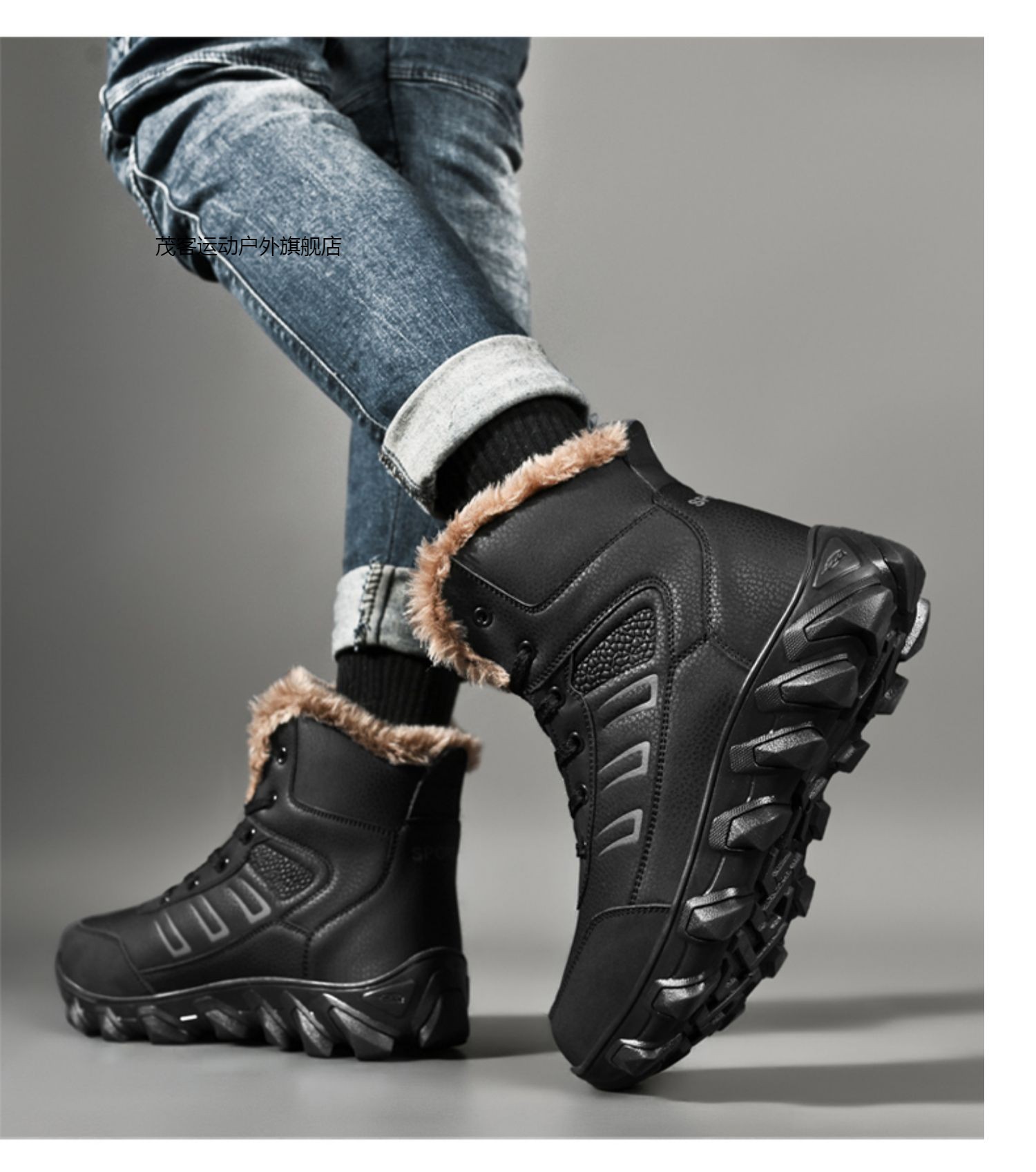 官方百丽旗下冬季雪地靴男高帮加绒保暖户外防滑大码棉靴子加厚防水