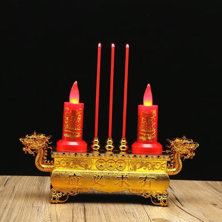 款led财神电子蜡烛财神爷供佛关公佛龛蜡烛婚庆蜡烛 小号金色(高18