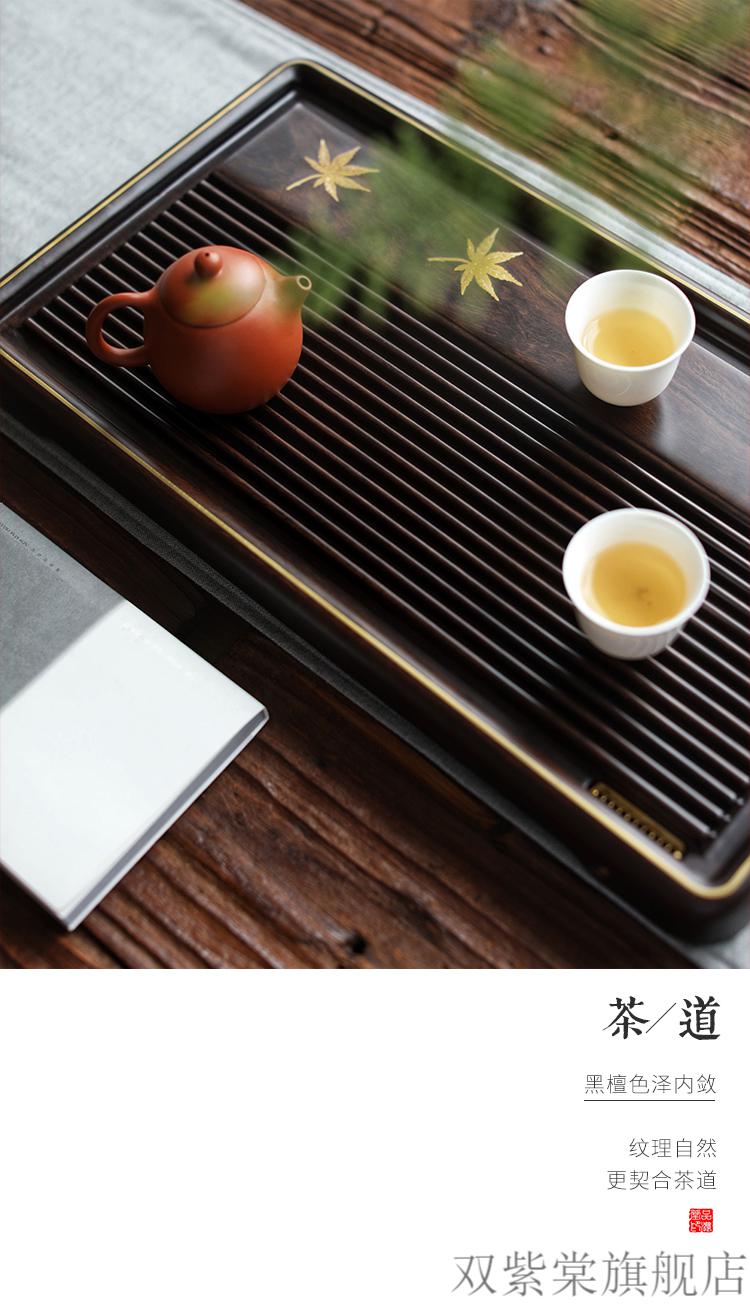 小型茶台黑檀木排水式小桥流水整块木茶盘托盘实木功夫茶具家用排水式