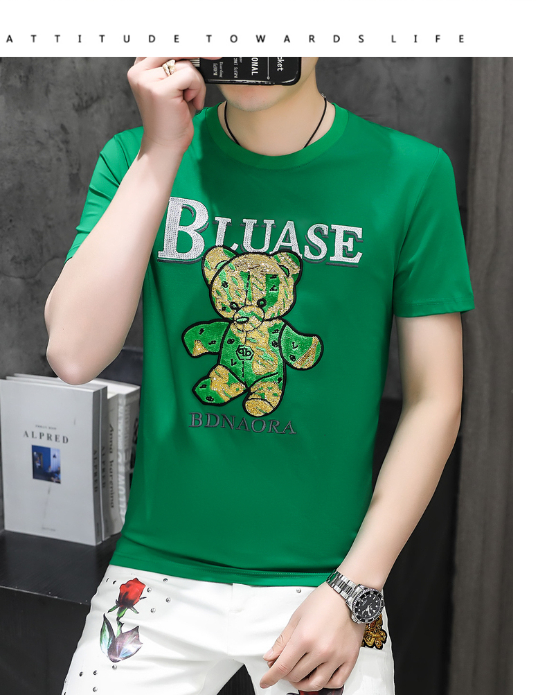 天仲t恤男士短袖冰丝冰感卡通图案印花半袖体恤衫男夏季修身潮22086