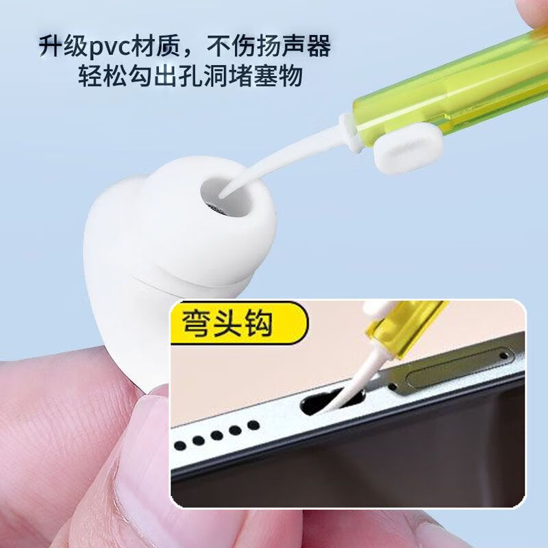 513e80fc-6131-4381-a463-88d538e97fd7.jpe