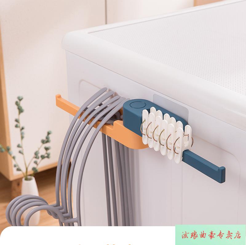 泫琅横向晾衣架阳台晾衣架壁挂式隐形折叠伸缩杆衣架收纳神器阳台壁挂