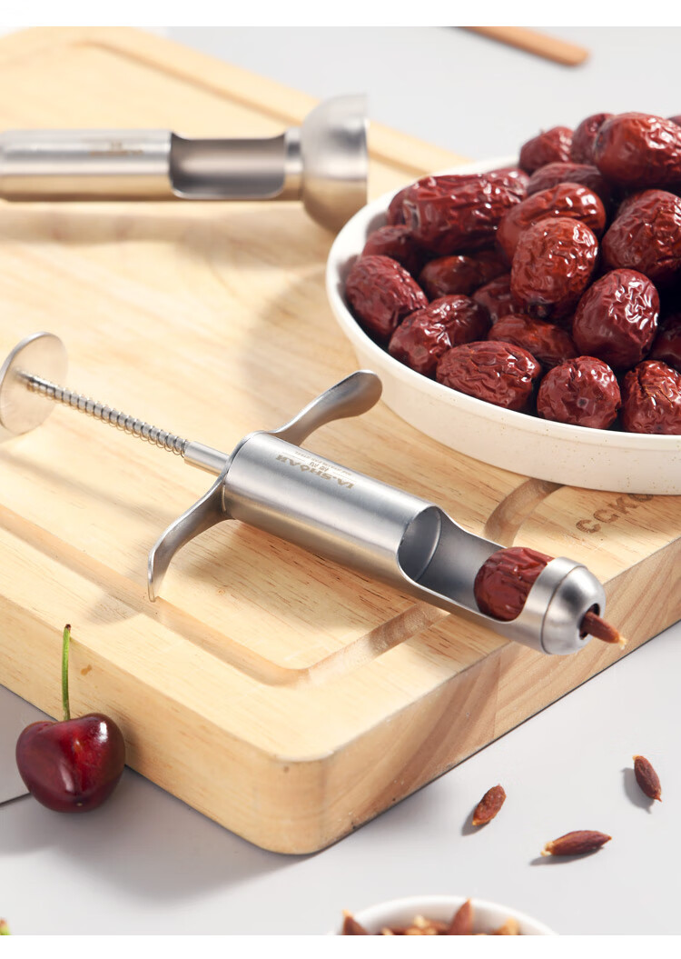 去核器304红枣去核器取心不锈钢家用挖切枣核神器大枣壳胡枣子工具
