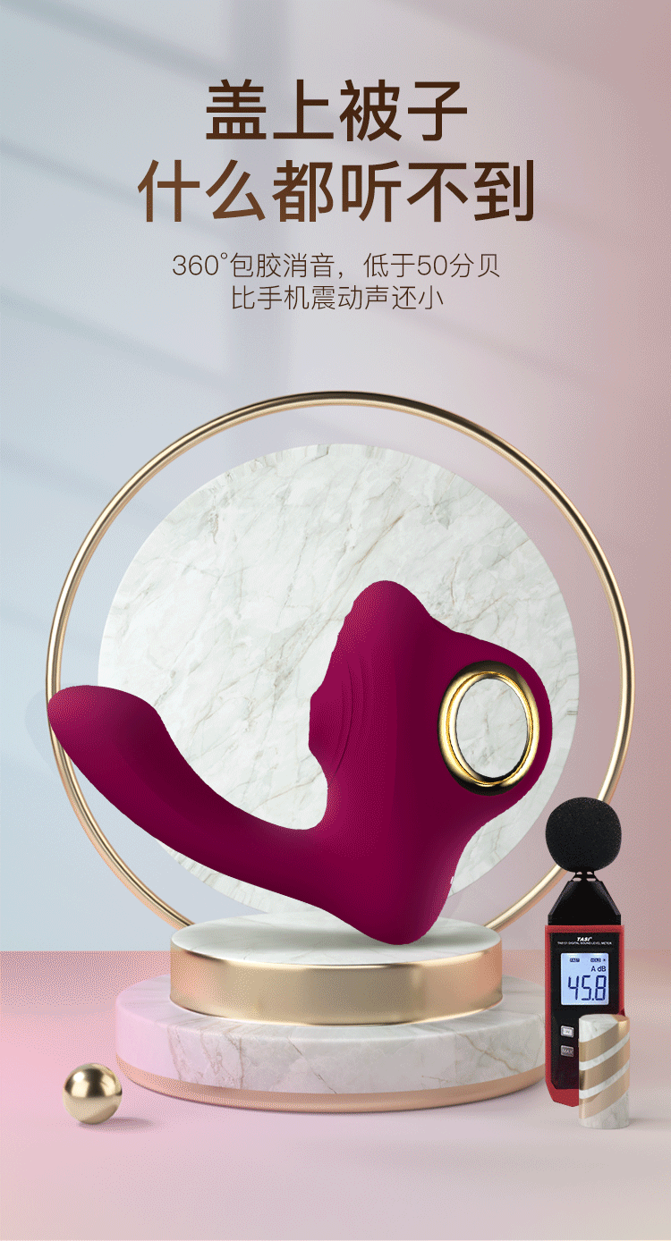 雷霆暴风 王潮女用自动吮吸震动棒智能加温多功能按摩棒高频震颤情趣