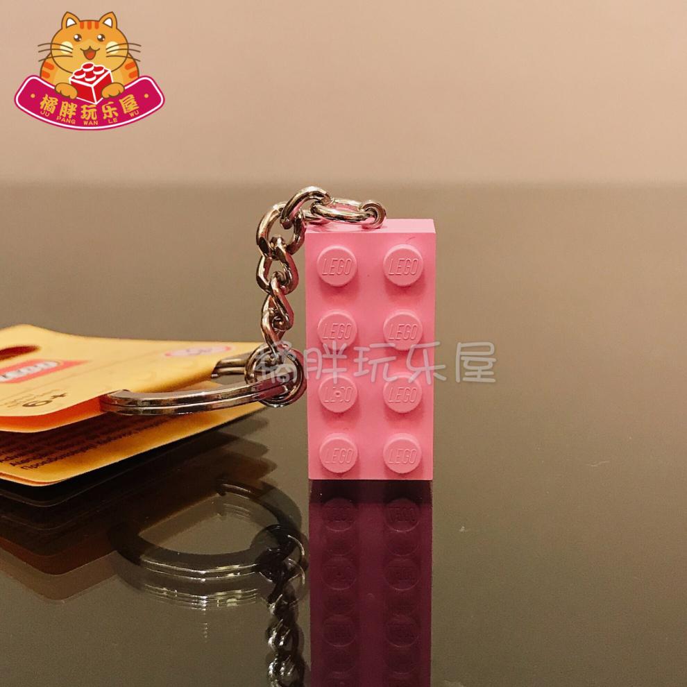 lego乐高 米奇米妮唐老鸭黛丝小黄人 羊驼芝麻街钥匙扣钥匙圈 854145