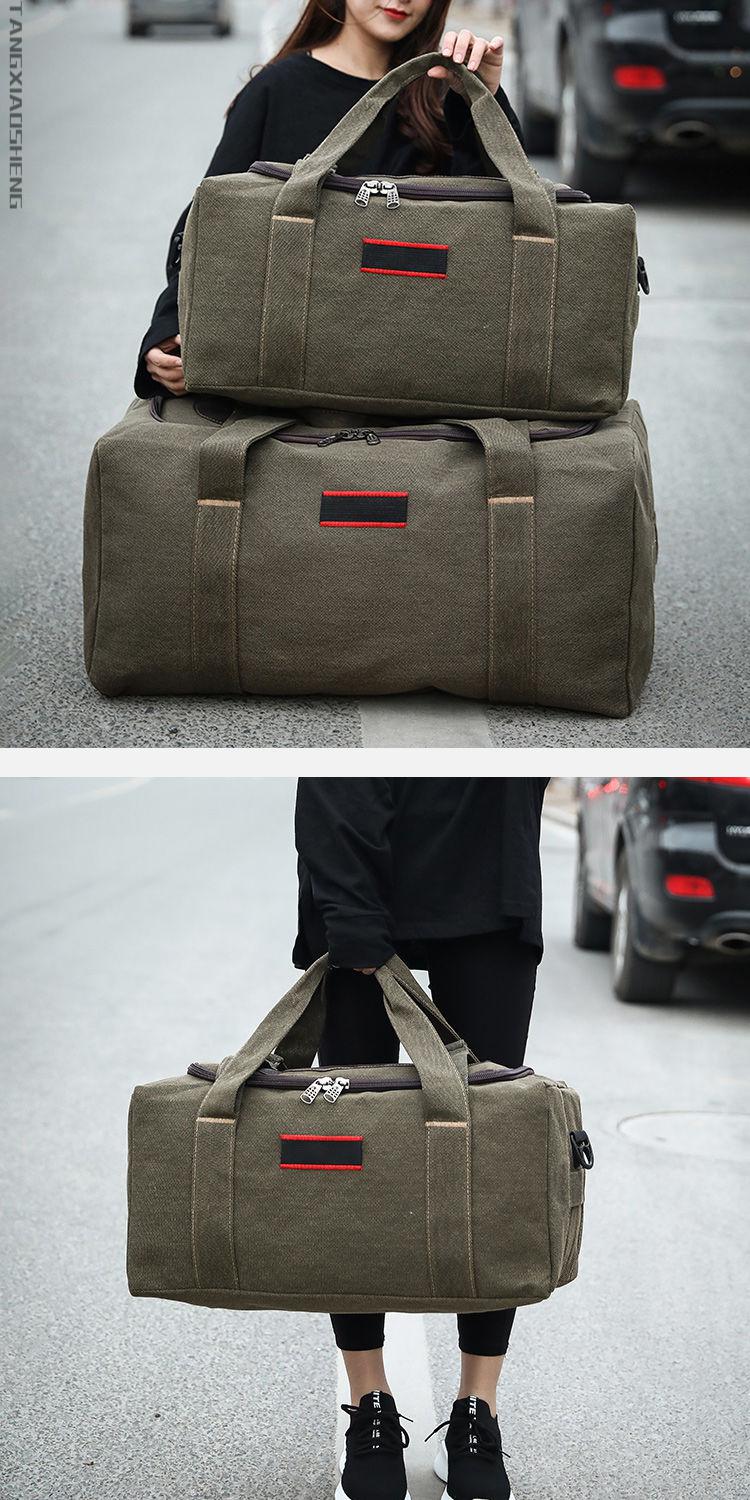 包男帆布行李包装衣服旅行包长途旅游包女托运行李包升级版黑色大号