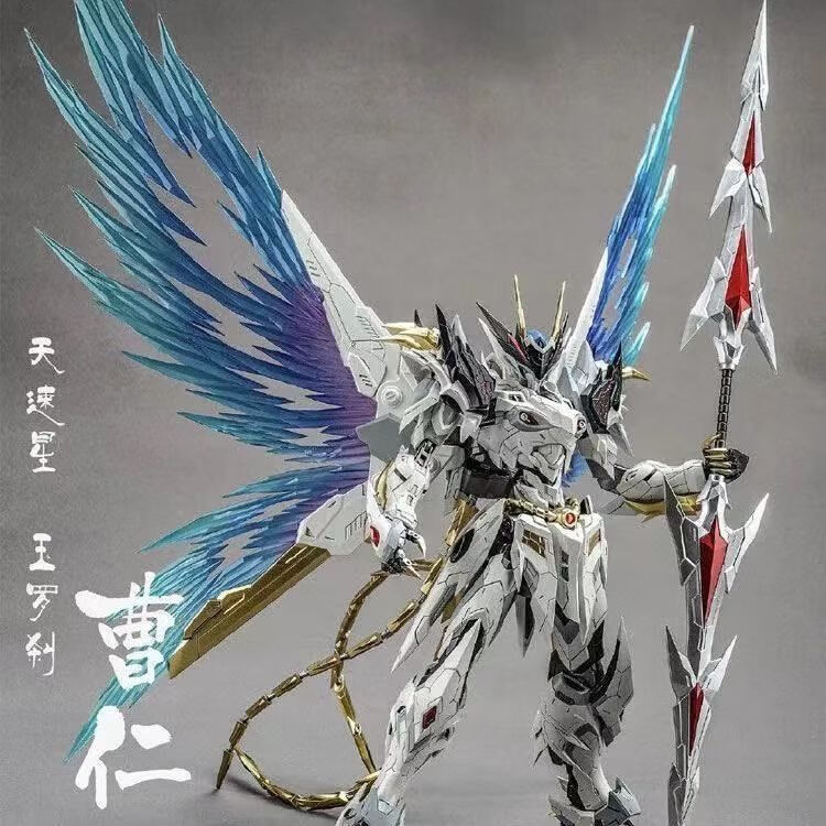 三国系列四神兽高达拼装模型曹仁赵云吕布摆件礼物机甲 许愿三国赵云