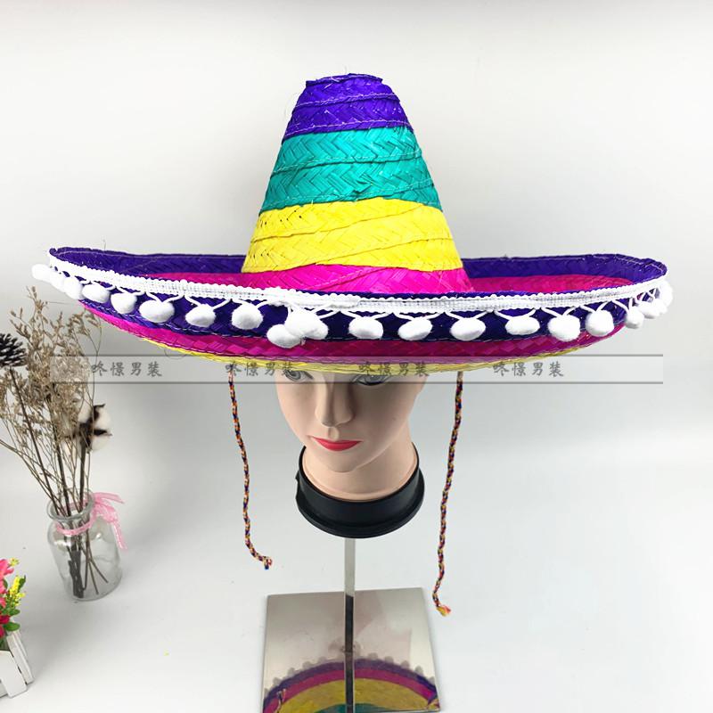 咚憬墨西哥帽狂欢万圣节舞会表演彩色名族风情男女舞台帽子2022普通款