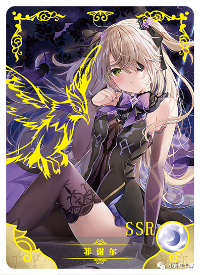 女神物语迎春篇女神物语迎春篇ssr卡091108优菈莫娜神里绫华凯露可可