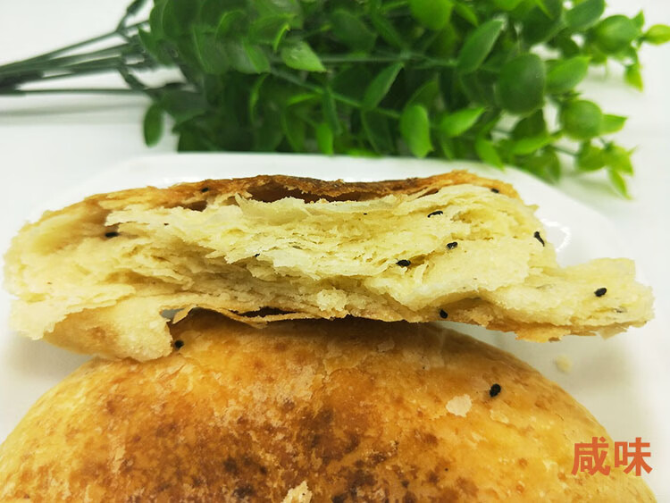 内蒙古特产酸奶饼黄油饼糕点饼烧饼奶酥饼甜味咸味零早点心4个装黄油