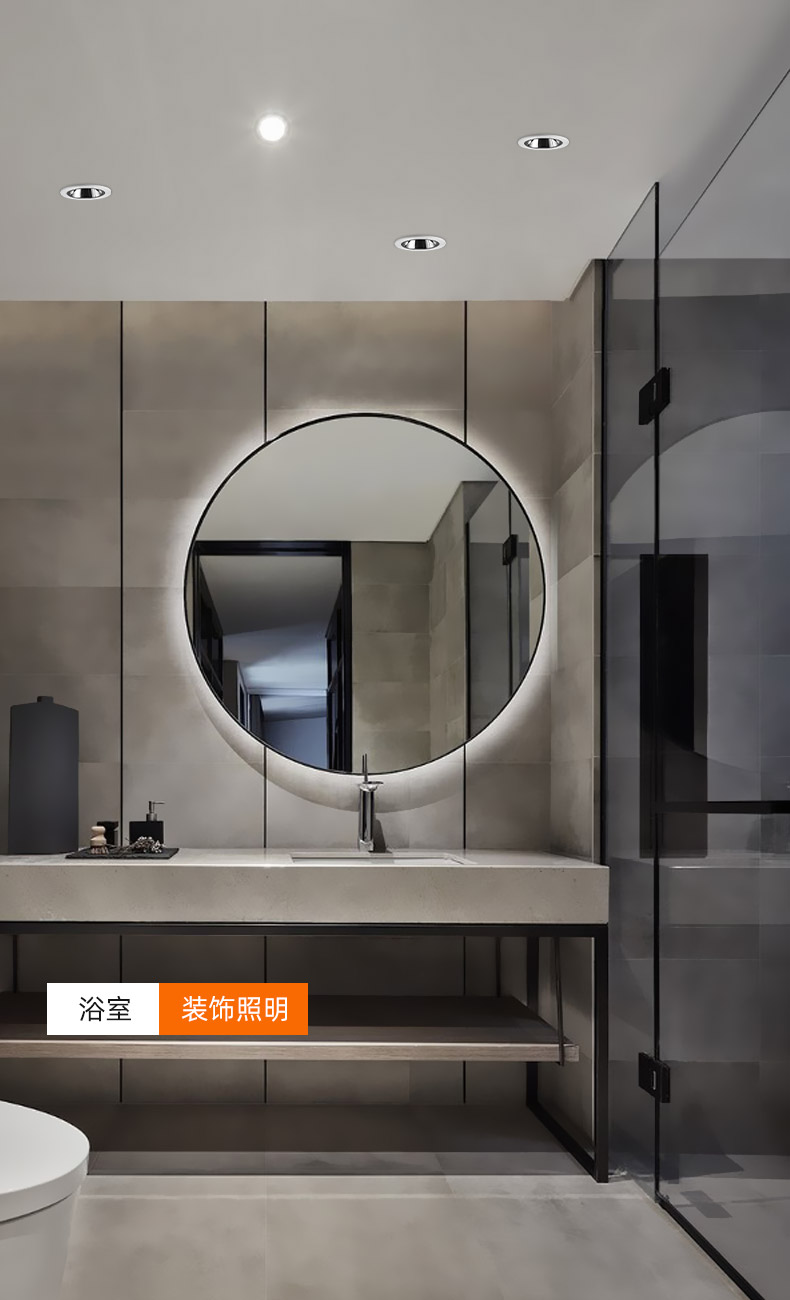 欧普侍浴室防水led筒灯深防眩cob射灯厨房卫生间淋浴房防雾嵌入式天花