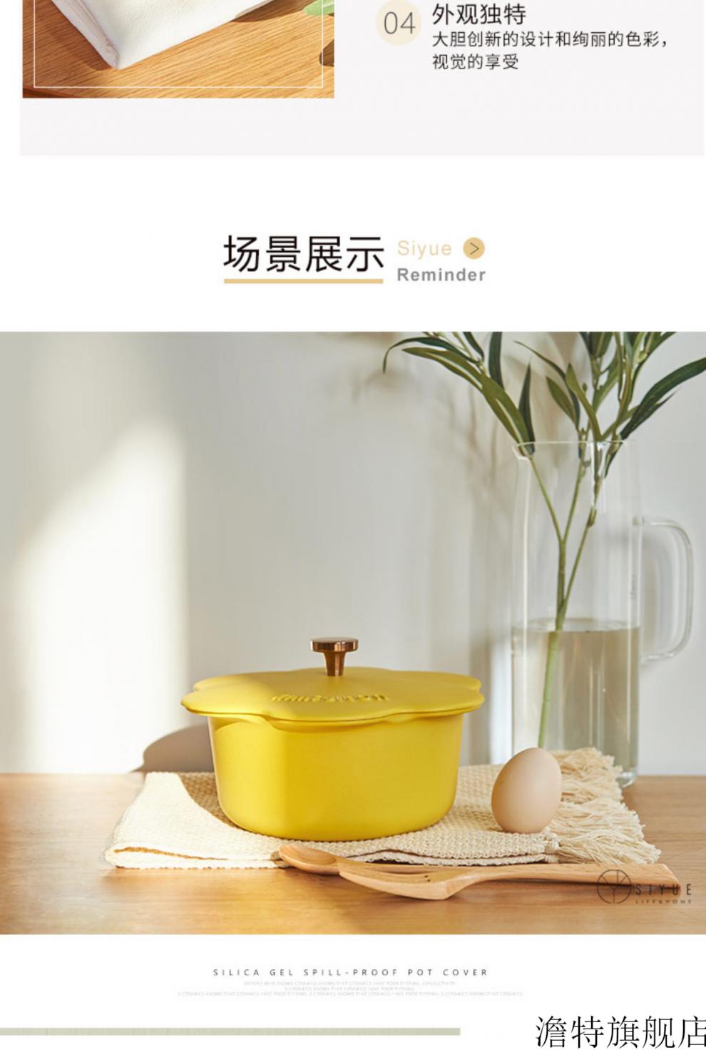 德国金孚顿kimfult出口德国金孚顿kimfulton珐琅锅铸铁锅煲汤无涂层