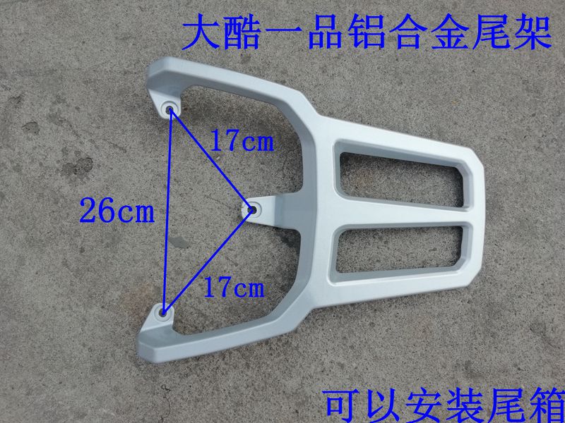 4c3e3852eab2e124.jpg