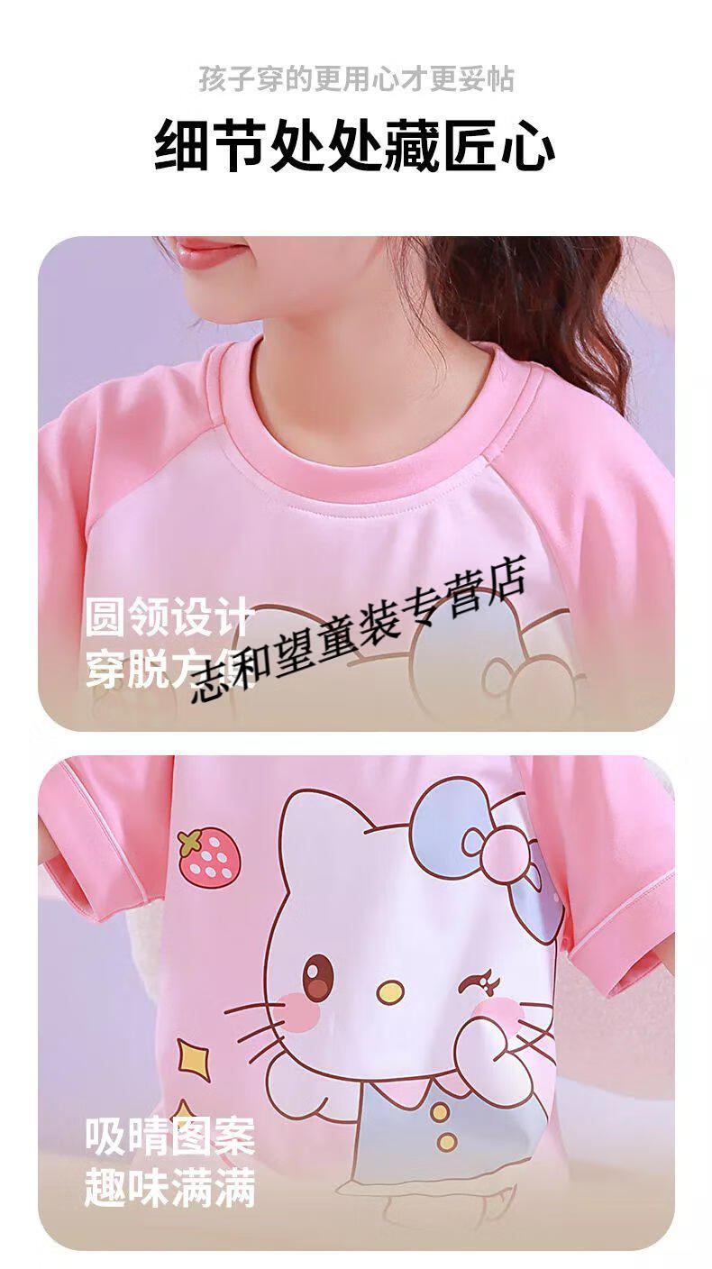 4493e2bb6653f942.jpg