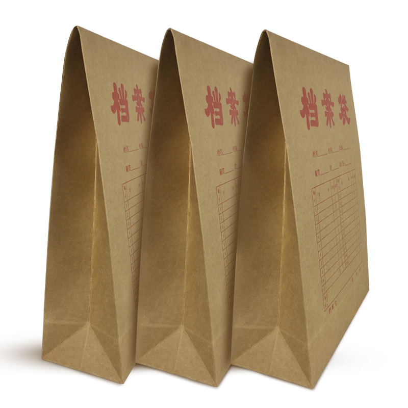 今霸10厘米加厚350克进口牛皮纸档案袋10cm大号容量招投标袋10只10