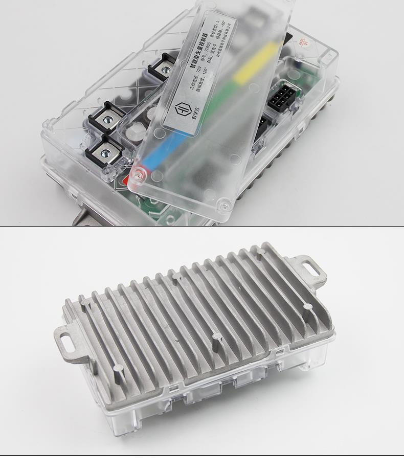 7255s 蓝德智能矢量控制器 7280电车弱磁全顺通用 72350 电摩改装电机