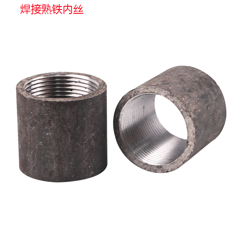 碳钢无缝熟铁内丝碳钢焊接单头双头加长外丝黑钢速直接dn1525定制单头