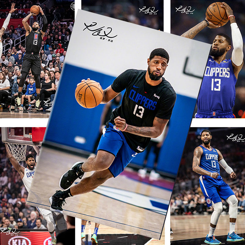 保罗乔治海报nba篮球写真贴纸宿舍墙壁画卡贴周边保罗乔治海报随机8张